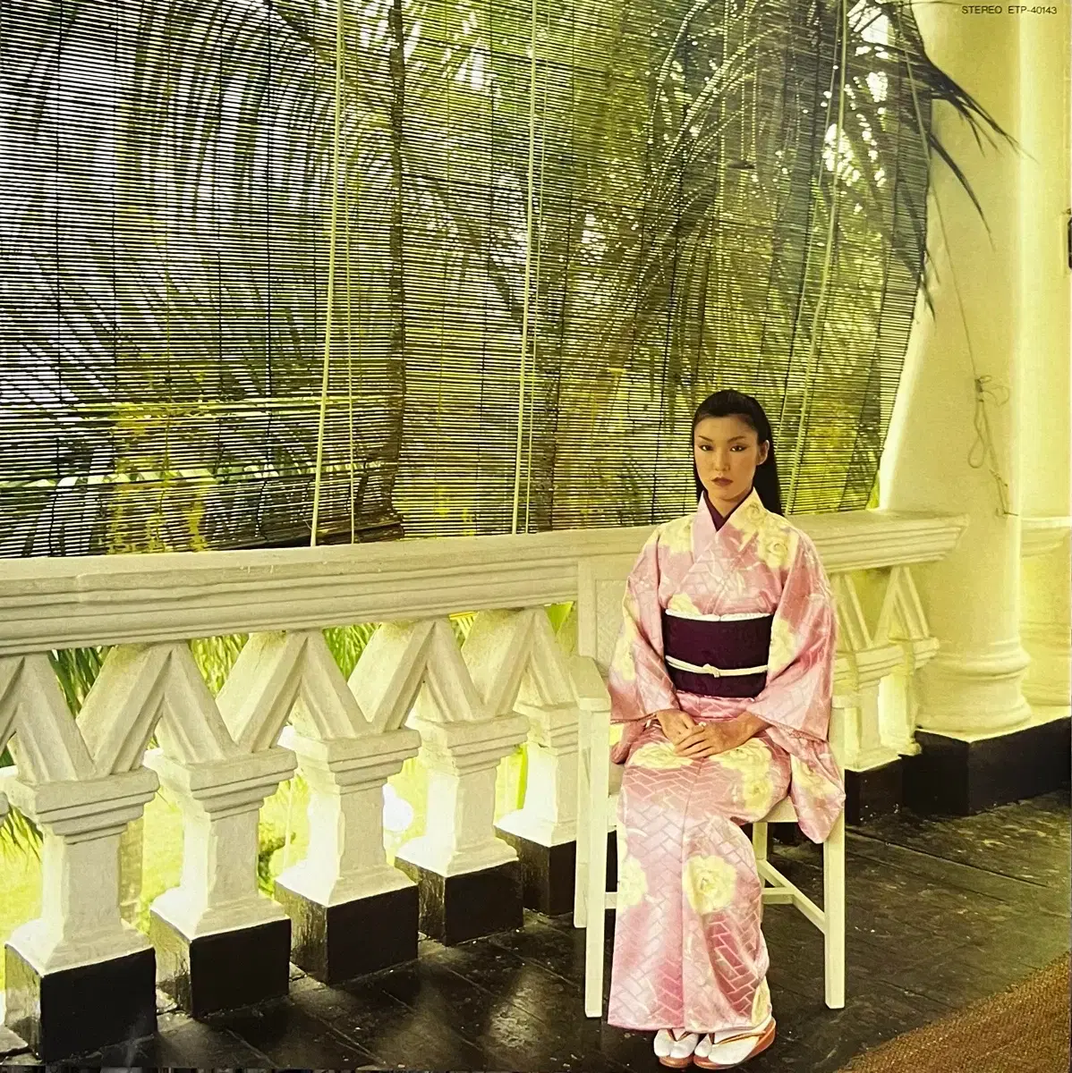 the URBAN lifestyle と MAMA OK 外袋×2 338728831_1_1749620499_w{res}.